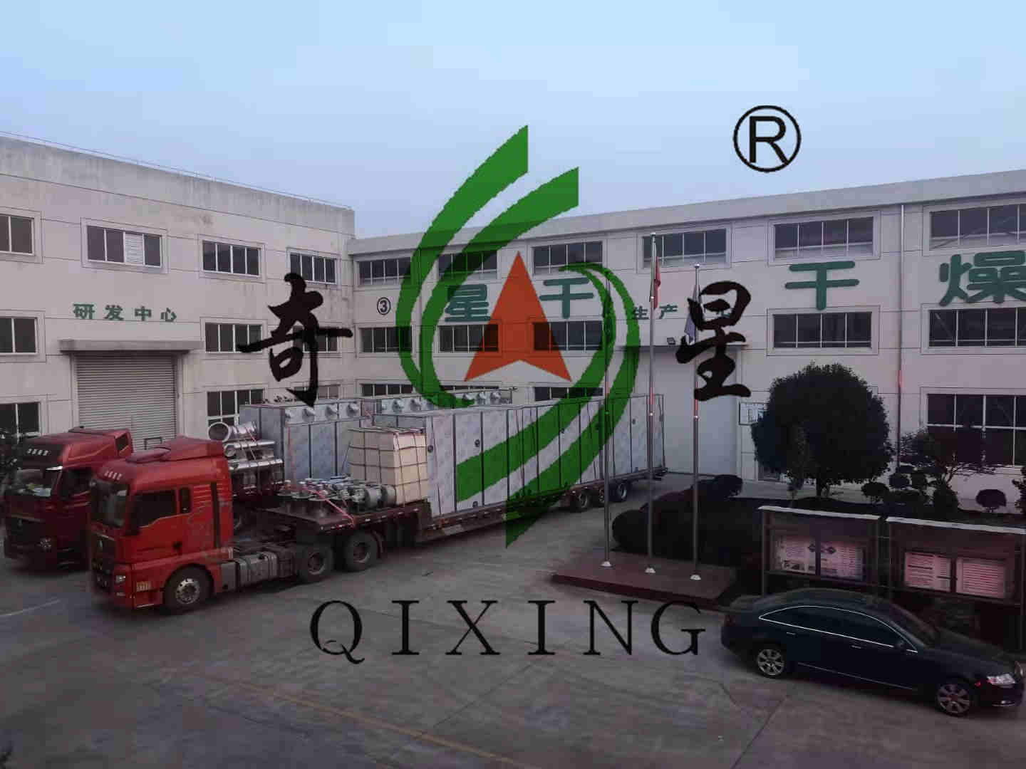 我公司山東某客戶(hù)單位在我司訂購(gòu)的6臺(tái)FCT-C-III型熱風(fēng)循環(huán)烘箱已完成裝車(chē)，發(fā)往客戶(hù)單位。