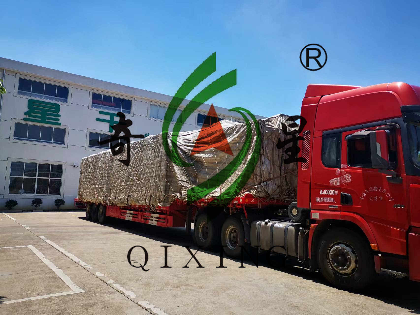 浙江某單位在我公司訂購(gòu)的三臺(tái)烘箱已完成發(fā)貨。