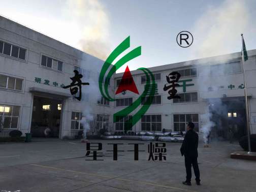 正月初八，我們開(kāi)工啦！